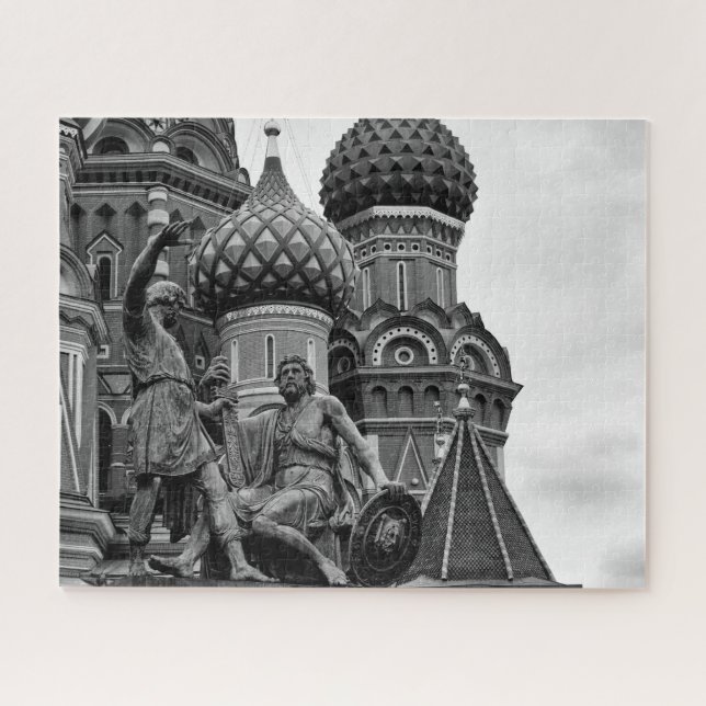 Cool, urban Minin and Pozharsky photo Jigsaw Puzzle (Horizontal)