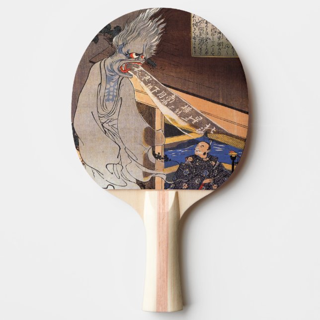 Cool Vintage Japanese Ghost Ping Pong Paddle (Front)