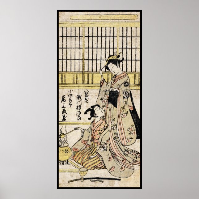 Cool vintage japanese ukiyo-e geisha old scroll poster (Front)