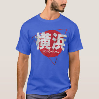 Cool Yokohama Japonais Écrire Japon City T-shirt