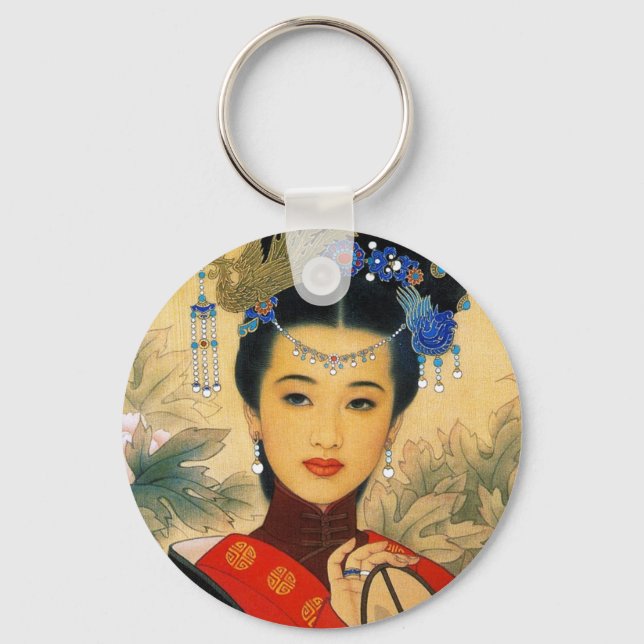 Cool young beautiful chinese prince Guo Jin art Keychain (Front)
