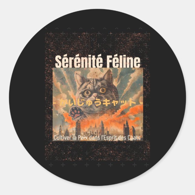 Copie De Copie De Meow Wellness S Sticker (Devant)