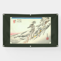 COPIE DE JAPONAIS SUR LA BANNIÈRE DE VINYLE AVEC