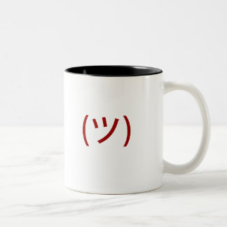 Copie de la tasse w/red de Shruggy