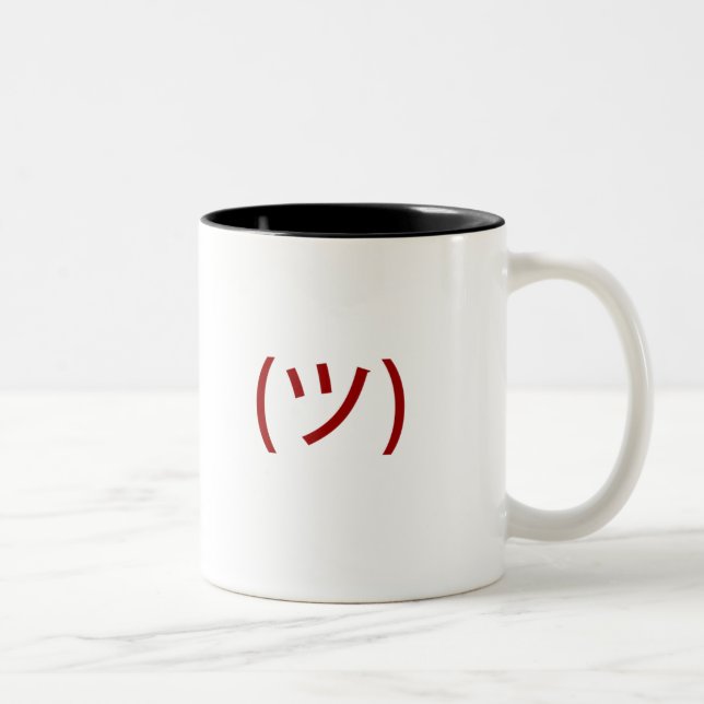 Copie de la tasse w/red de Shruggy (Droit)