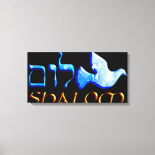Copie de toile de Shalom