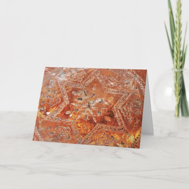 copper_art-other holiday card (Front)