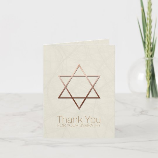Copper Star of David Jewish Sympathy Thank You Zazzle.ca