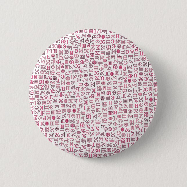 Coptic 2 Inch Round Button (Front)