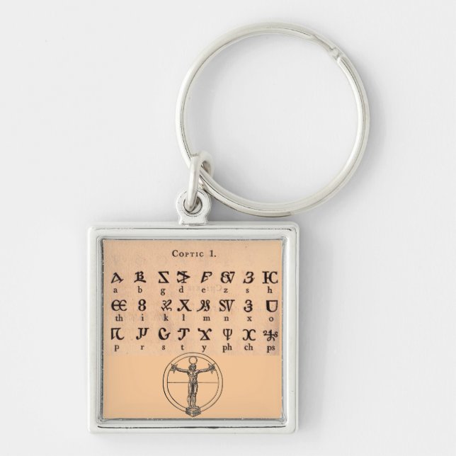 Coptic Alphabet Keychain (Front)