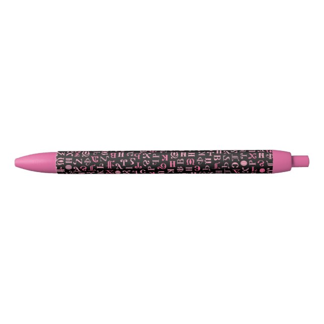 Coptic Black Ink Pen (Front)