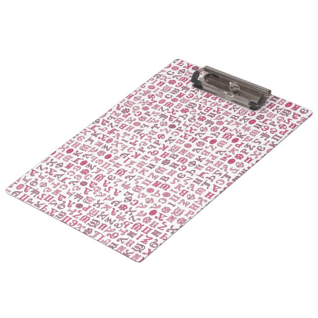 Coptic Clipboard (Angled)