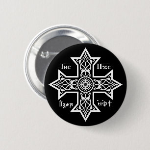Coptic Cross 2 Inch Round Button