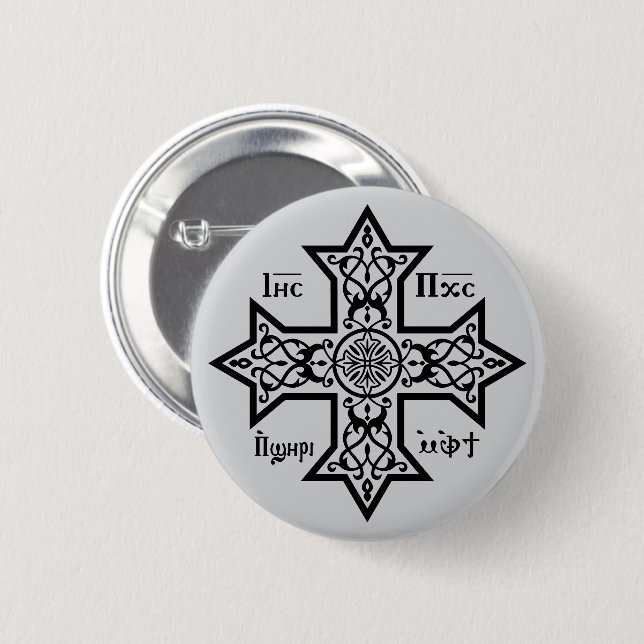 Coptic Cross 2 Inch Round Button (Front & Back)