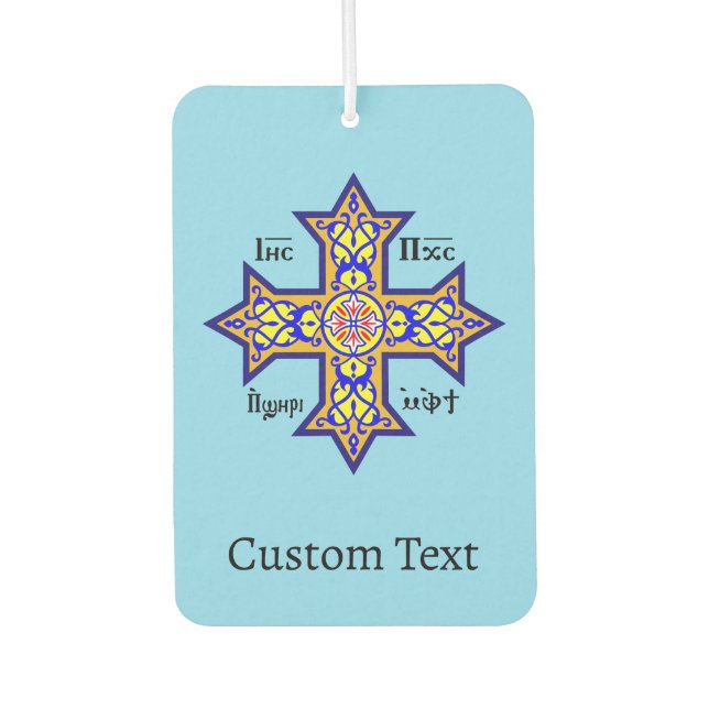 Coptic Cross Air Freshener (Front)
