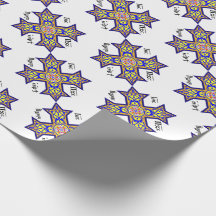 Coptic Cross Christmas