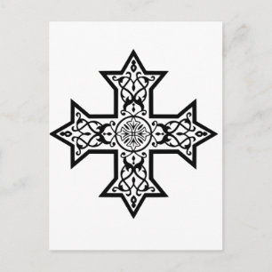 Coptic Cross  Ethiopian Christian  Holiday Postcard