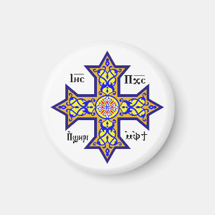 Coptic cross magnet