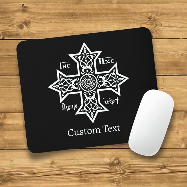 Coptic Cross Mouse Pad (Creator Uploaded)