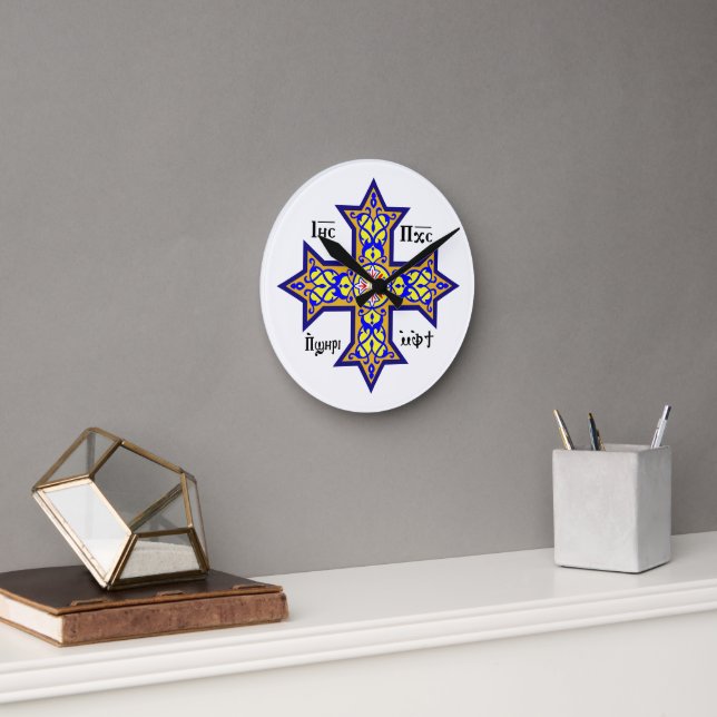 Coptic cross round clock (Office)