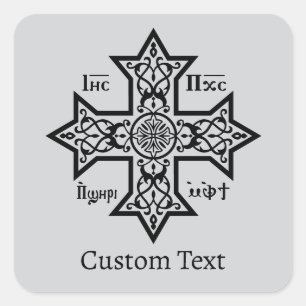 Coptic Cross Square Sticker