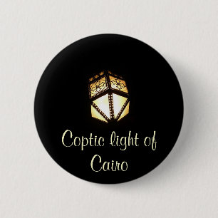 Coptic light 2 inch round button