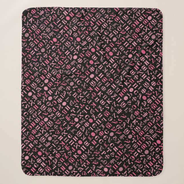 Coptic Sherpa Blanket (Front)