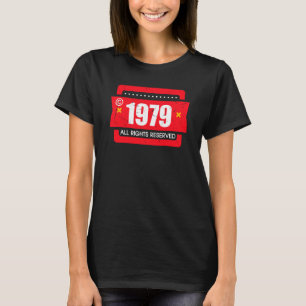 Copyright 1979 All Rights Reserve T-Shirt