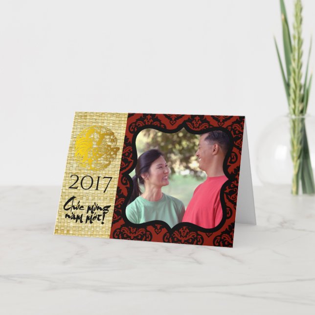 Coq vietnamien 2017 Carte de vœux Photo frame2 (Devant)