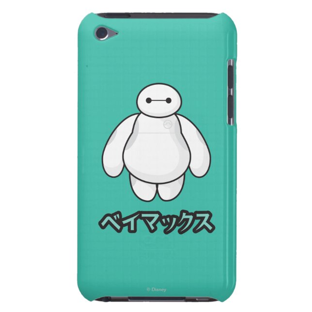 Coque Barely There iPod Graphique vert Baymax (Dos)