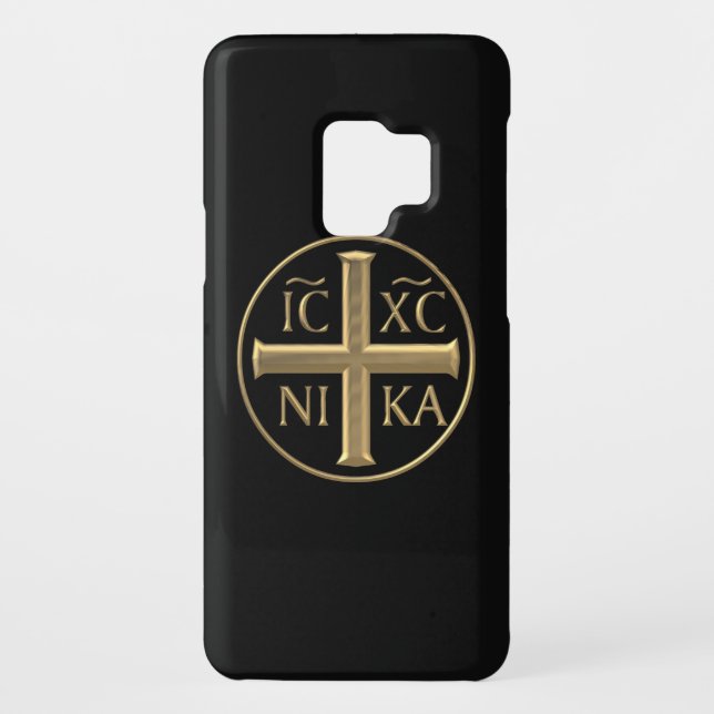 Coque Case-Mate Pour Samsung Galaxy Jésus Christ "3D" doré : Conquérir (Dos)