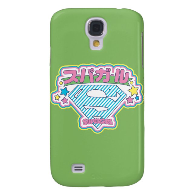 Coque Case-Mate Pour Samsung Galaxy Supergirl J-Pop 12 (Dos)
