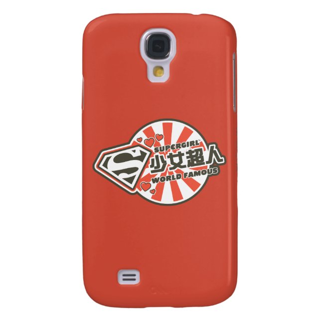 Coque Case-Mate Pour Samsung Galaxy Supergirl J-Pop 13 (Dos)