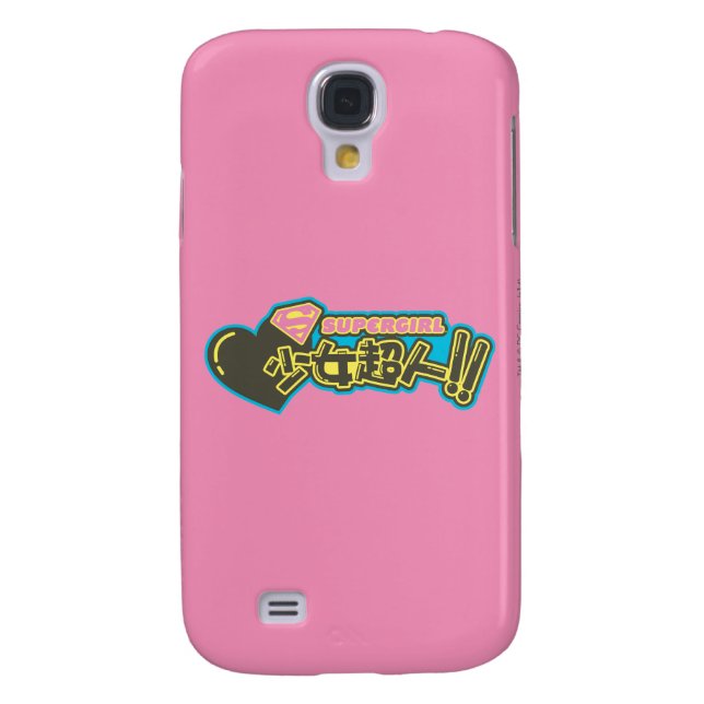 Coque Case-Mate Pour Samsung Galaxy Supergirl J-Pop 2 (Dos)