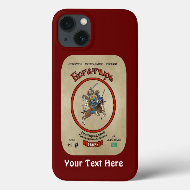 Coque de bière russe Bogatyr-Mate coque iphone (Verso)