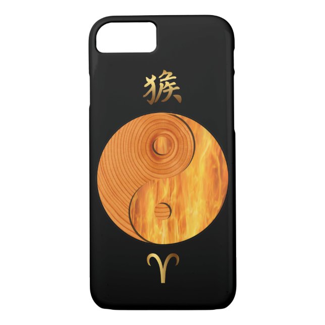 Coque des feux de bois de singe année et baies (Dos)