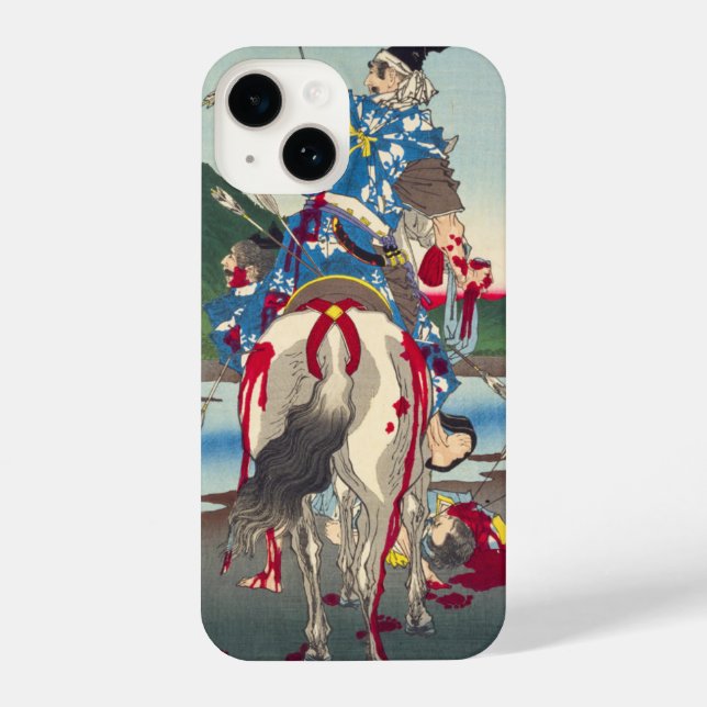Coque iPhone 浮世絵 ukiyoe 月岡芳年 「芳年武者无類 畠山庄司重忠」iPhone 14ケース (Verso)