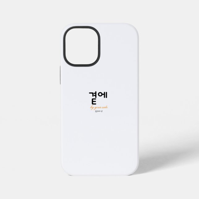 Coque iPhone 곁에, Beside You — The Quiet Meaning of Staying (Verso)
