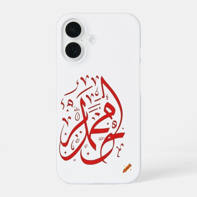 Coque iPhone 16 arabe (Verso)