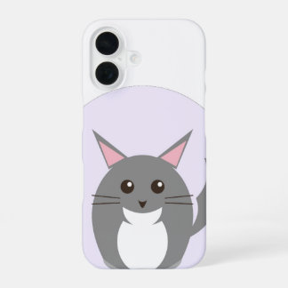 Coque iPhone 16 Étui de téléphone Chaton Mignon | Étui iPhone16 Ch