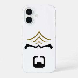 Coque iPhone 16 Étui Worf pour iPhone 16
