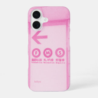 Coque iPhone 16 tokyo shinjyuku 