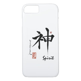 coque iphone 8 plus calligraphie chinoise coque iphone 8 plus calligraphie chinoise