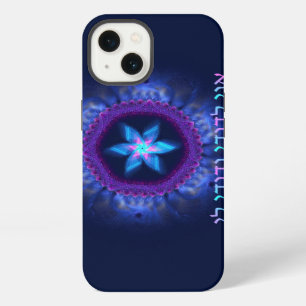 Etui iPhone 13 Ani L'Dodi V'Dodi Li