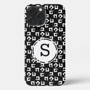 Etui iPhone 13 Pro Max Artisanat de la machine à coudre initial sombre