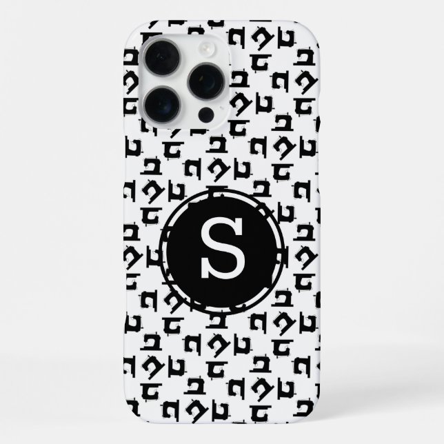 Coque iPhone Artisanat de machine à coudre initial (Verso)