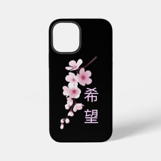 Coque iPhone 12 Mini Boîtier téléphonique Blossom