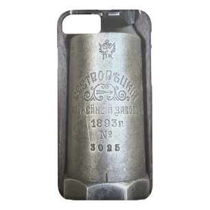 Coque iphone de Sestroryetsk M91 Mosin Nagant de