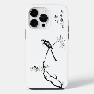 Coque Pour Pour iPhone 14 Pro Max Délicat Vintage japonais Bird Maple Branch Art