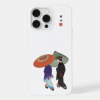 Deux Japonaises vintages sous la pluie Ohara Koson